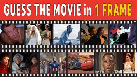 Guess the movie by frame .